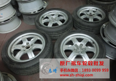 奥迪A5进口原装17寸二手轮毂