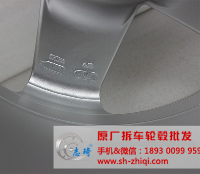 奥迪A6L 17寸原装二手轮毂
