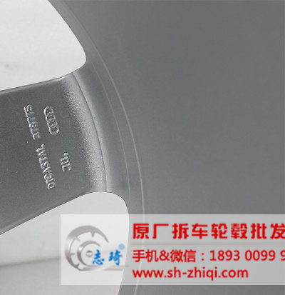 奥迪A6L 17寸原装二手轮毂