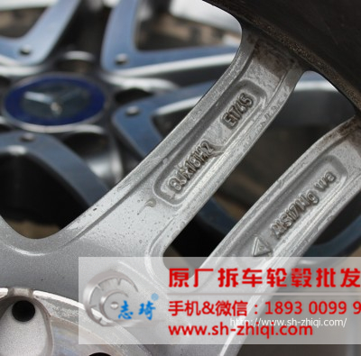 bc e260 18 1 (3)