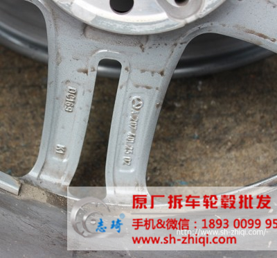 BCE260 18寸二手轮毂