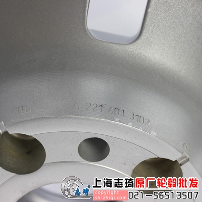BCs65原装20寸二手轮毂