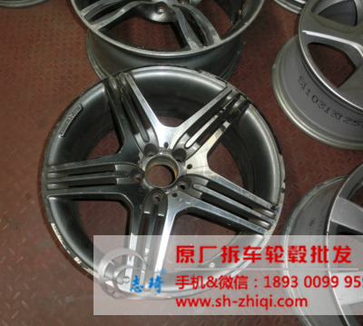 BCcls63 19寸原装二手轮毂