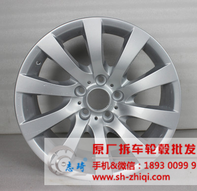 宝马535原装18寸二手轮毂
