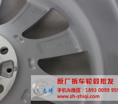宝马535原装18寸二手轮毂