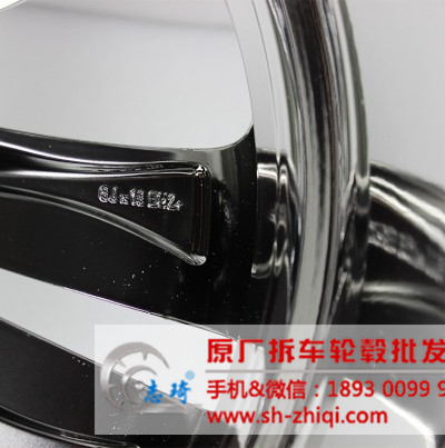 宝马730原装18寸二手轮毂