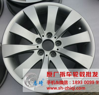 宝马740高标准翻新18寸轮毂