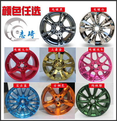 雷克萨斯凌志17寸二手轮毂
