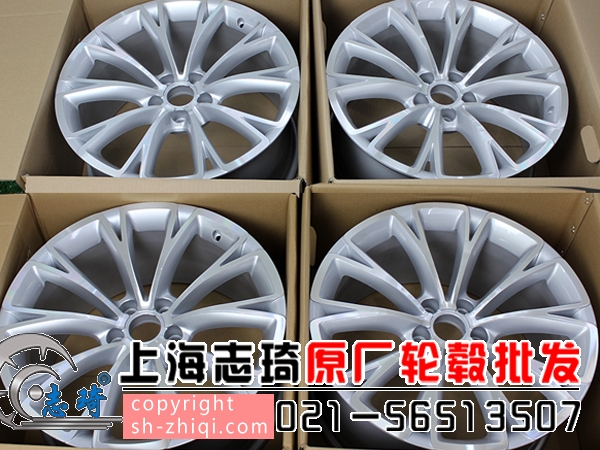 奥迪A8L/A6L 19寸二手轮毂