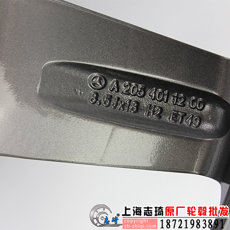 BCc260原装18寸二手轮毂