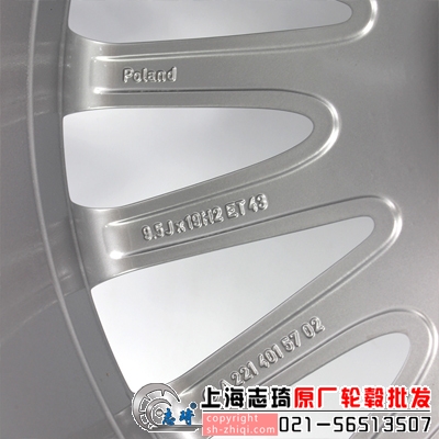 BCS500原装19寸二手轮毂