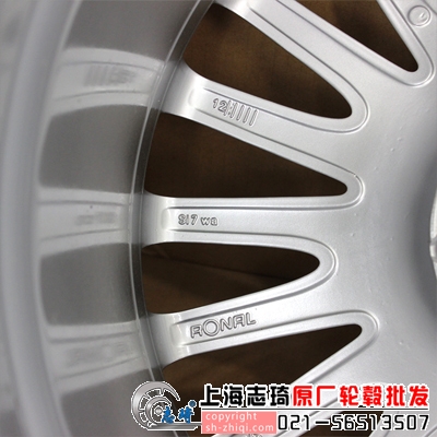 BCS500原装19寸二手轮毂
