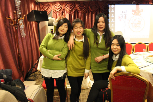 志琦2015迎新晚会