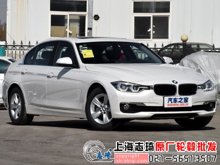 宝马320 16寸原装正品拆车轮毂