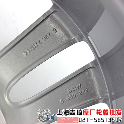 宝马X1 18寸原装二手轮毂