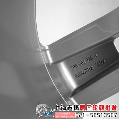 大众途锐原装19寸二手轮毂