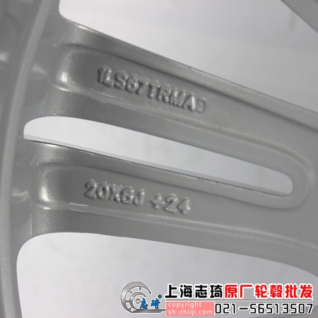 克莱斯勒原装20寸二手轮毂