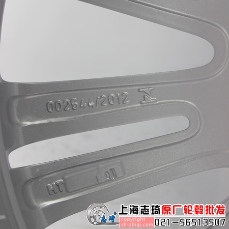 克莱斯勒原装20寸二手轮毂
