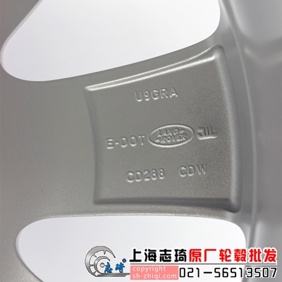 路虎发现4 19寸二手轮毂