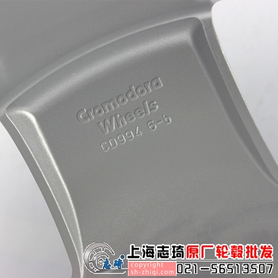 路虎发现19寸原装二手轮毂