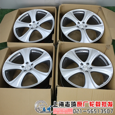 kahn卡恩20寸路虎极光轮毂