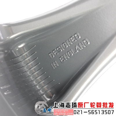 kahn卡恩20寸路虎极光轮毂