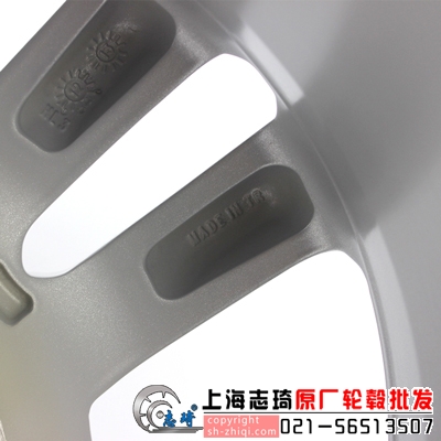17寸路虎神行者2 二手轮毂