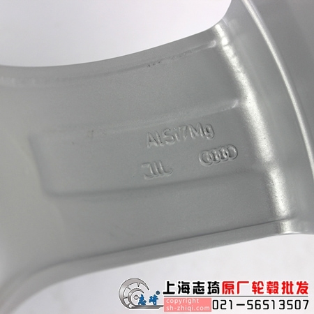 18寸奥迪a5二手铝合金轮毂