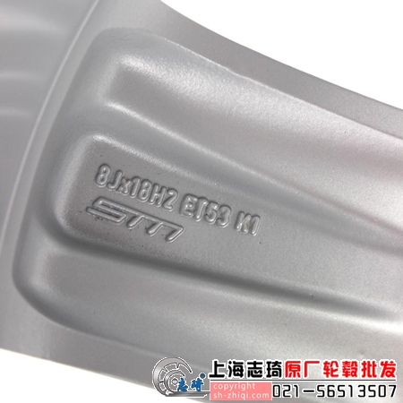 BCml300 18寸二手轮毂
