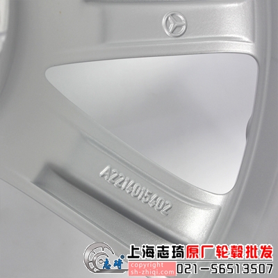 BCs300原装18寸二手轮毂