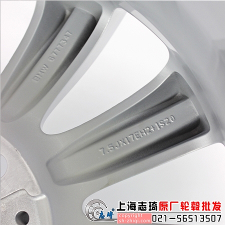 宝马530 17寸二手拆车轮毂