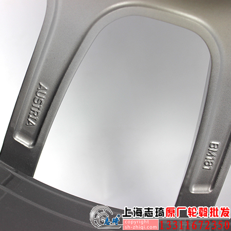 宝马535gt 20寸二手轮毂