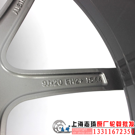 宝马535gt 20寸二手轮毂