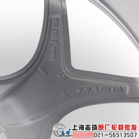 宝马x5 21寸原装二手轮毂