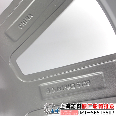 奥迪a6l原装二手18寸轮毂