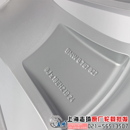 宝马730 18寸二手拆车轮毂