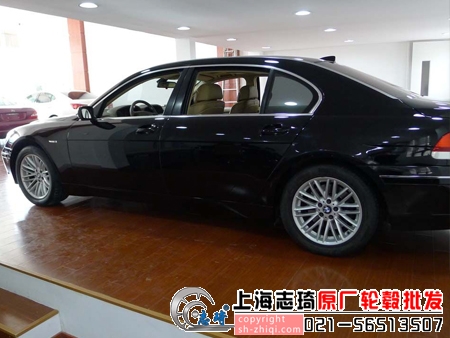 宝马745li二手18寸轮毂