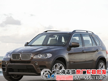 20寸宝马x6 原装拆车轮毂