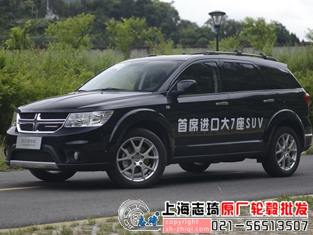 19寸道奇酷威正品二手轮毂