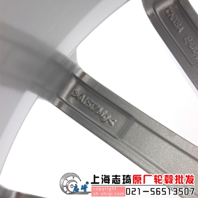 19寸路虎揽胜二手原装轮毂