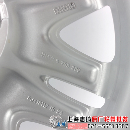 正品18寸二手宝马730轮毂
