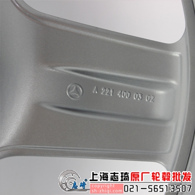BCs65 19寸二手拆车轮毂