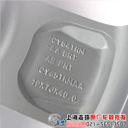 19寸道奇酷威二手原装轮毂