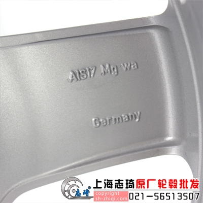 BCs500二手原装19寸轮毂
