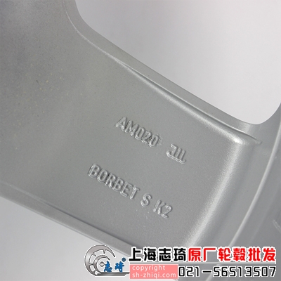 BCs500二手原装19寸轮毂