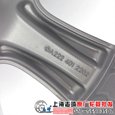 19寸BCs400二手正品轮毂
