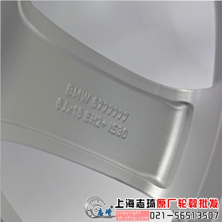 宝马740二手拆车18寸轮毂