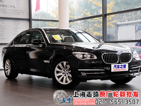 宝马740二手拆车18寸轮毂