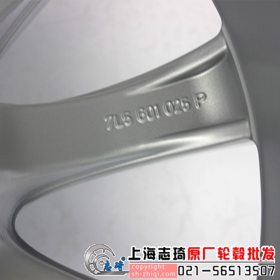 保时捷卡宴二手17寸轮毂
