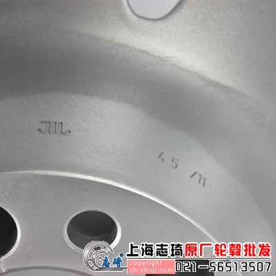 20寸奥迪A8拆车轮毂